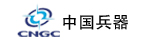 中國兵器